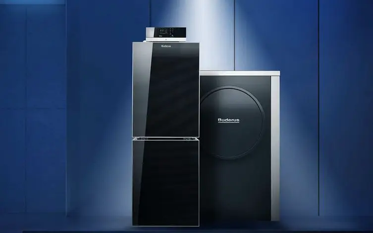 © Bosch Thermotechnik GmbH, Buderus © Bosch Thermotechnik GmbH, Buderus